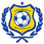 Ismaily