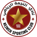 Nejmeh