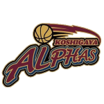 Koshigaya Alphas