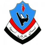 Asyut Petroleum