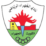 Al-Jahra